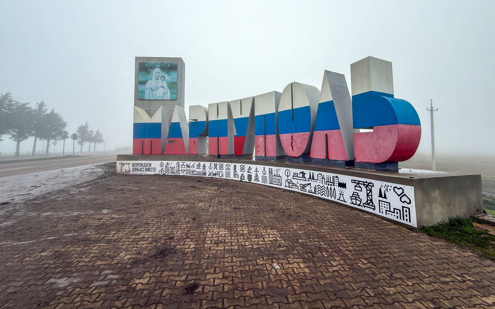 Russia’s war for demographic control