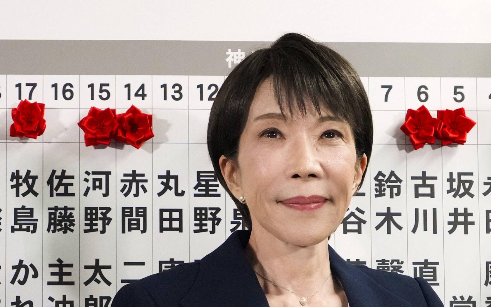 日本の新しい政治勢力 – エンゲルスベルクの思想